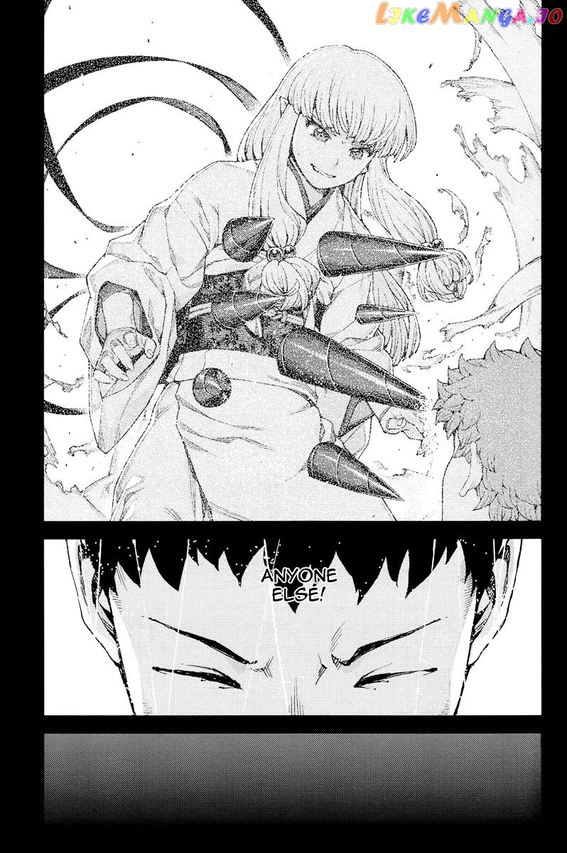 Tsugumomo - Manga chapter 91 - page 26