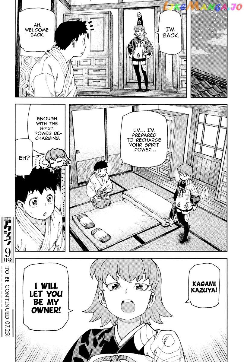 Tsugumomo - Manga chapter 91 - page 29