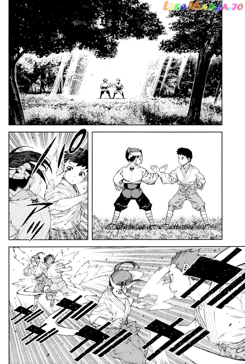 Tsugumomo - Manga chapter 91 - page 3