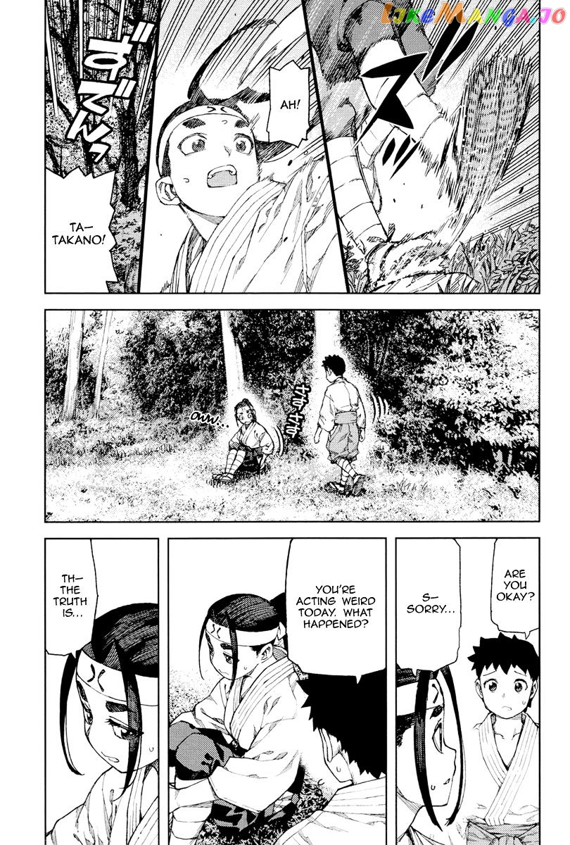 Tsugumomo - Manga chapter 91 - page 4