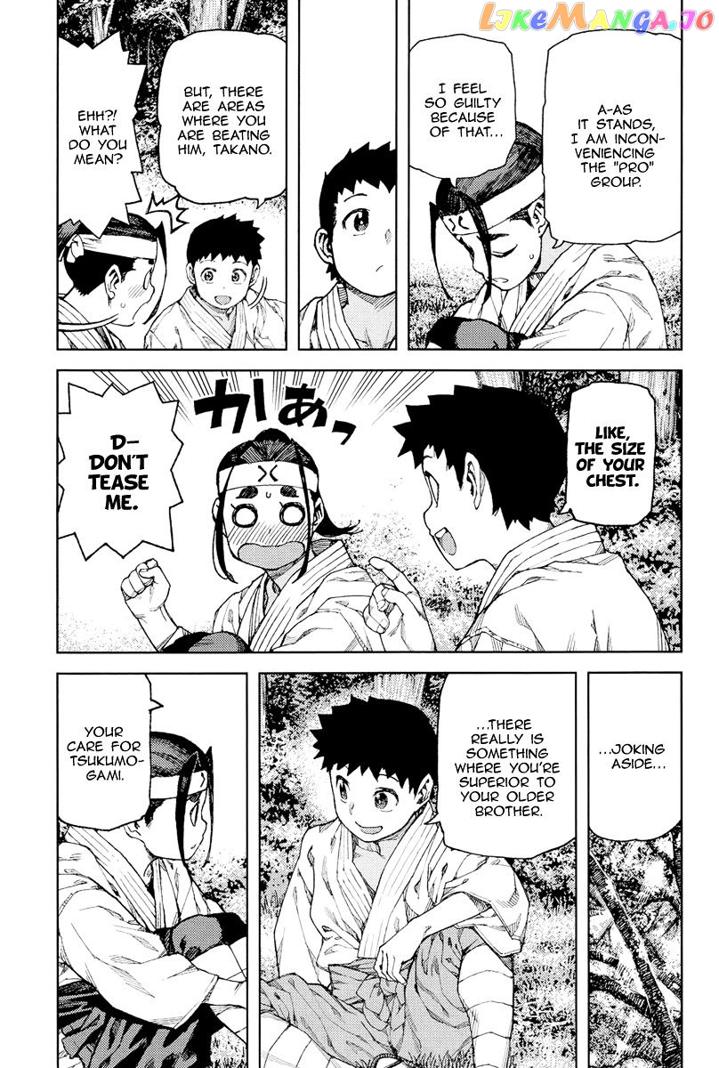 Tsugumomo - Manga chapter 91 - page 6