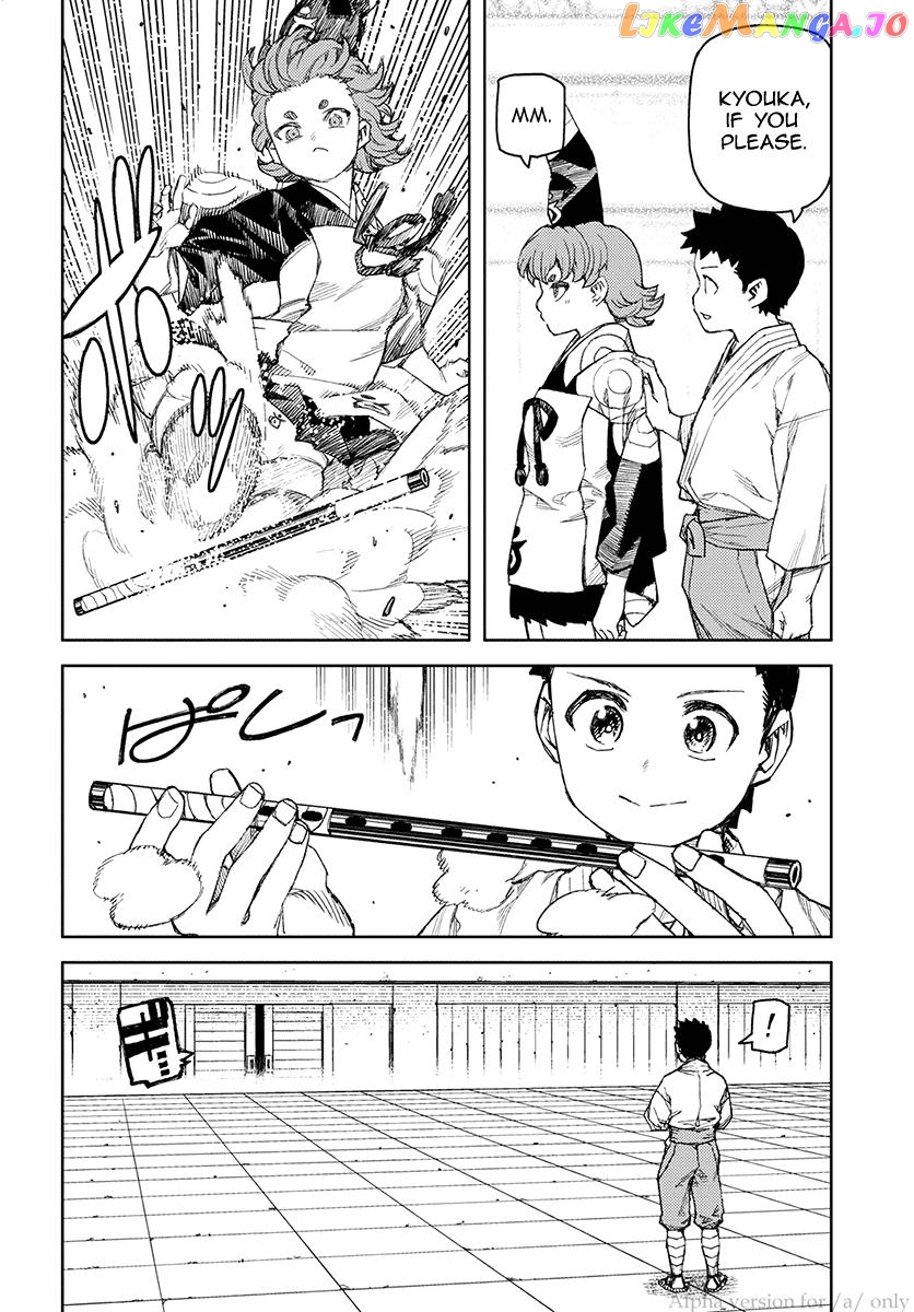 Tsugumomo - Manga chapter 106 - page 14