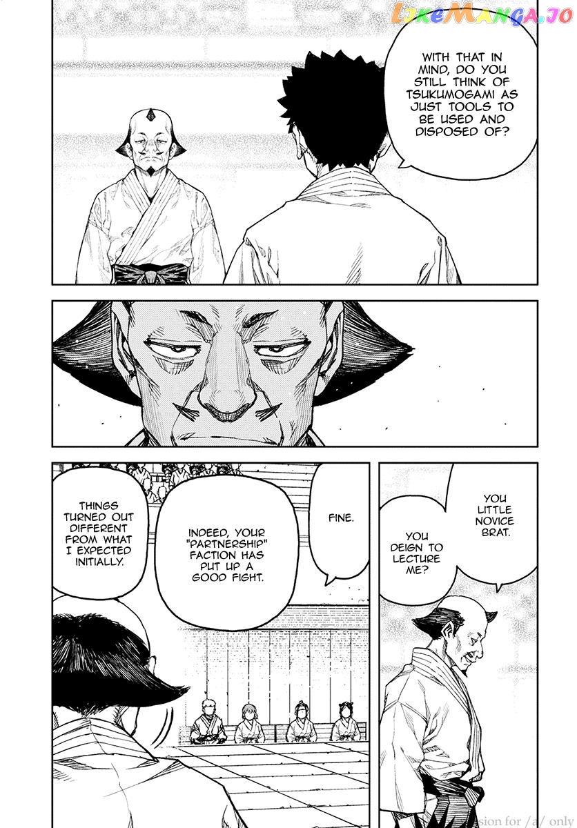 Tsugumomo - Manga chapter 106 - page 20