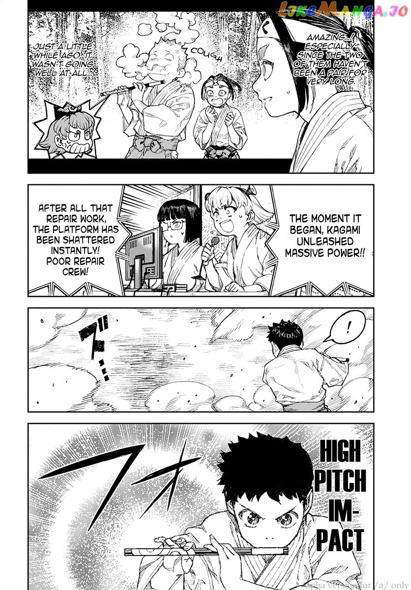 Tsugumomo - Manga chapter 106 - page 26