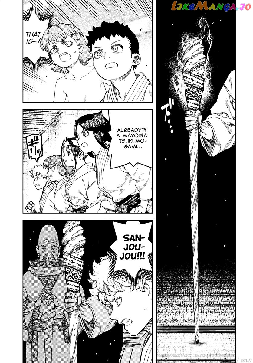 Tsugumomo - Manga chapter 106 - page 31