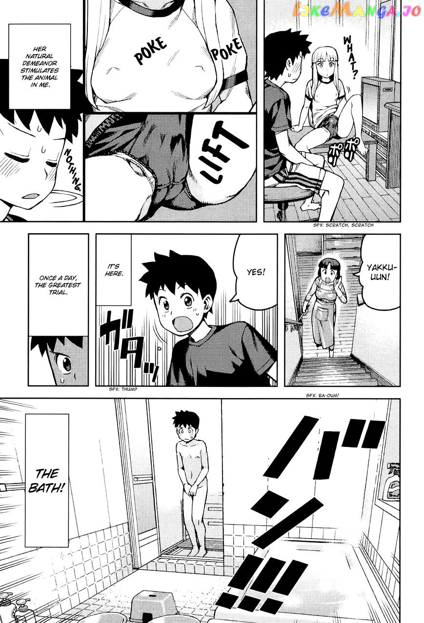 Tsugumomo - Manga chapter 44.1 - page 10