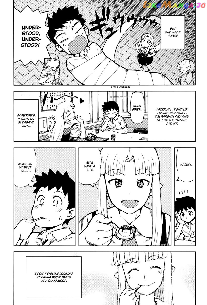 Tsugumomo - Manga chapter 44.1 - page 8