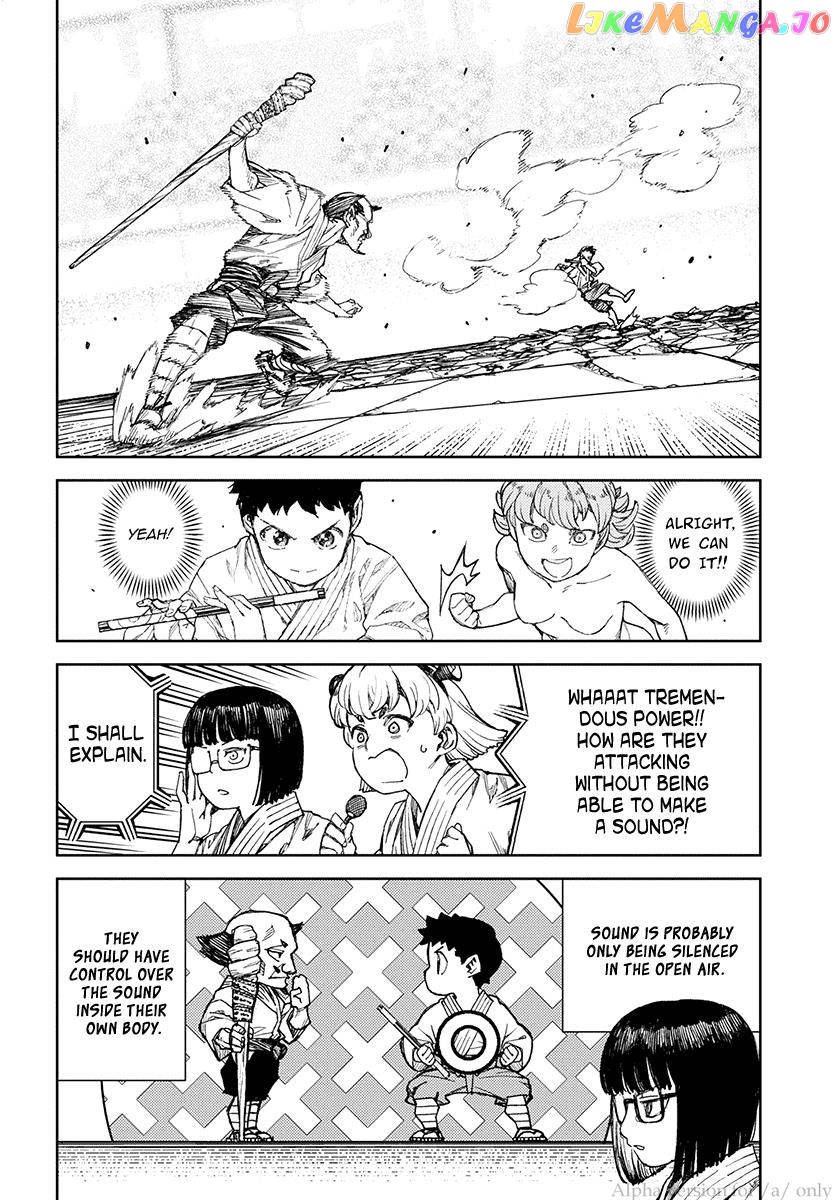 Tsugumomo - Manga chapter 107 - page 12
