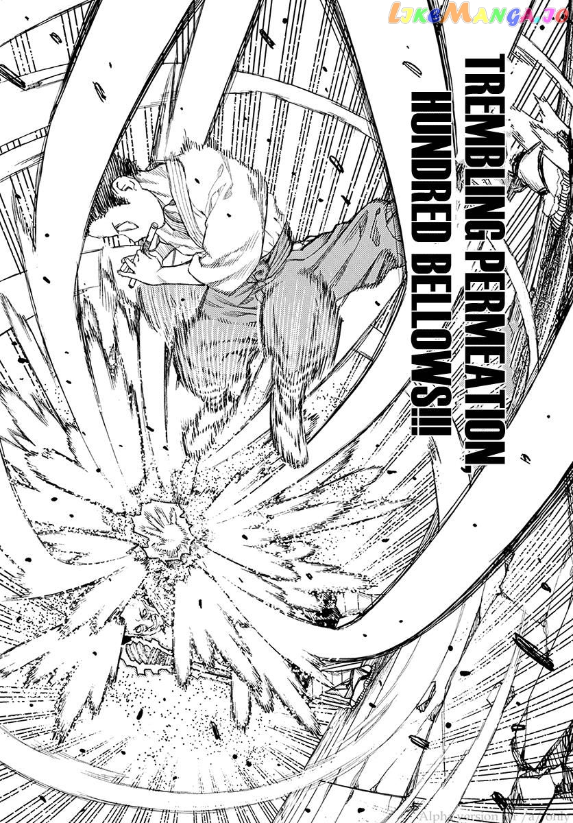 Tsugumomo - Manga chapter 107 - page 15