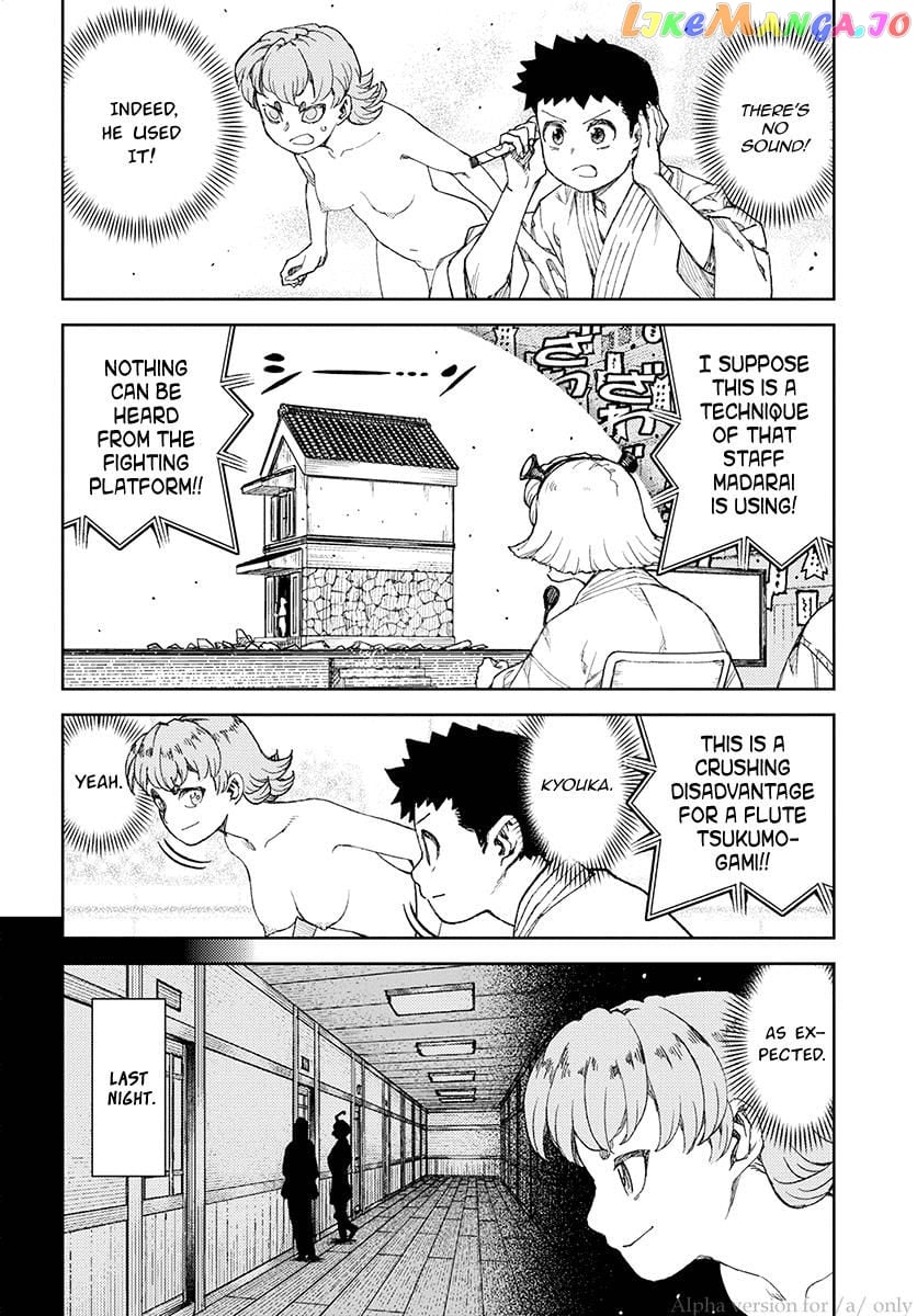 Tsugumomo - Manga chapter 107 - page 4