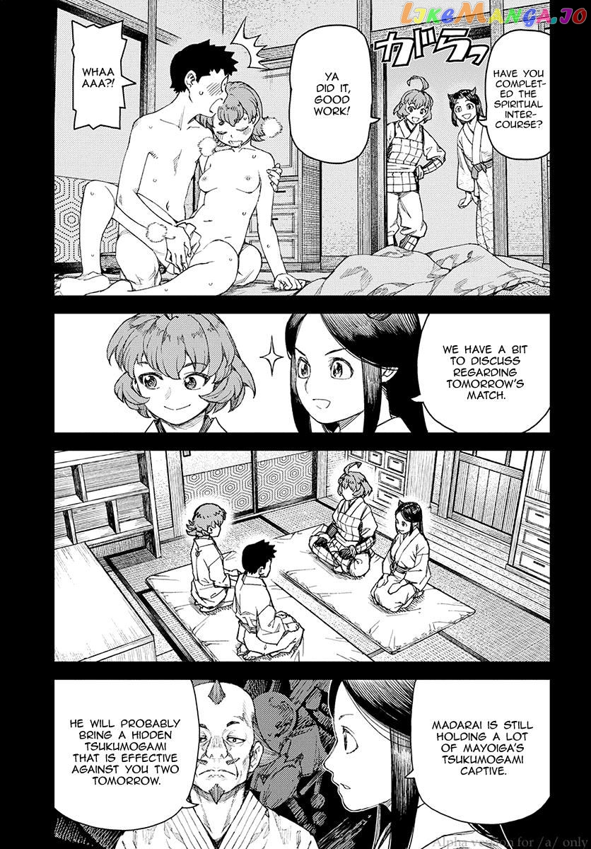 Tsugumomo - Manga chapter 107 - page 5