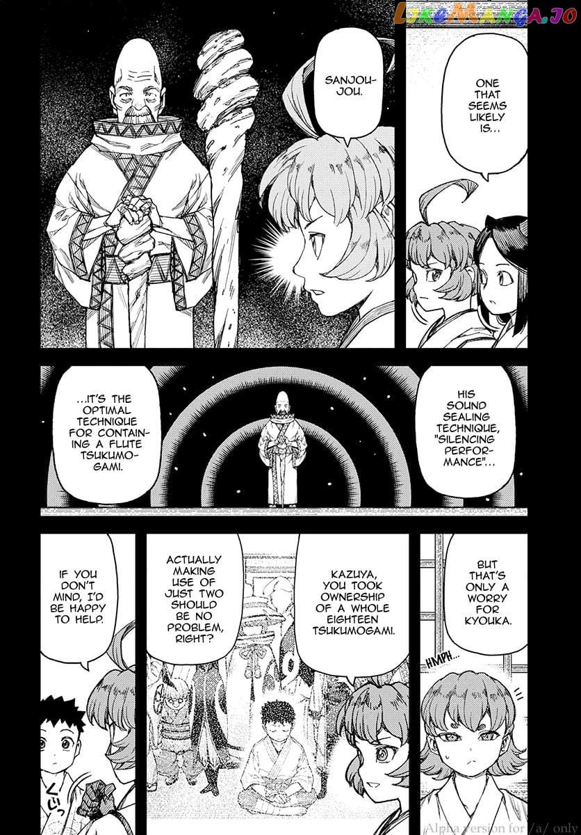 Tsugumomo - Manga chapter 107 - page 6