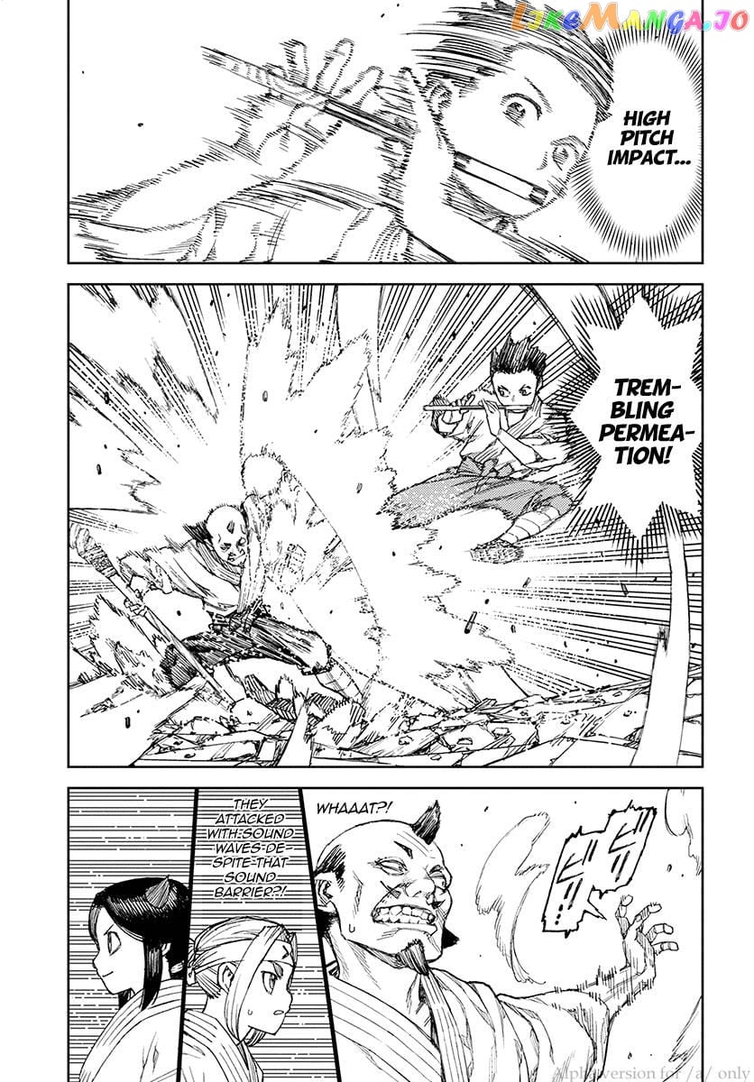 Tsugumomo - Manga chapter 107 - page 9