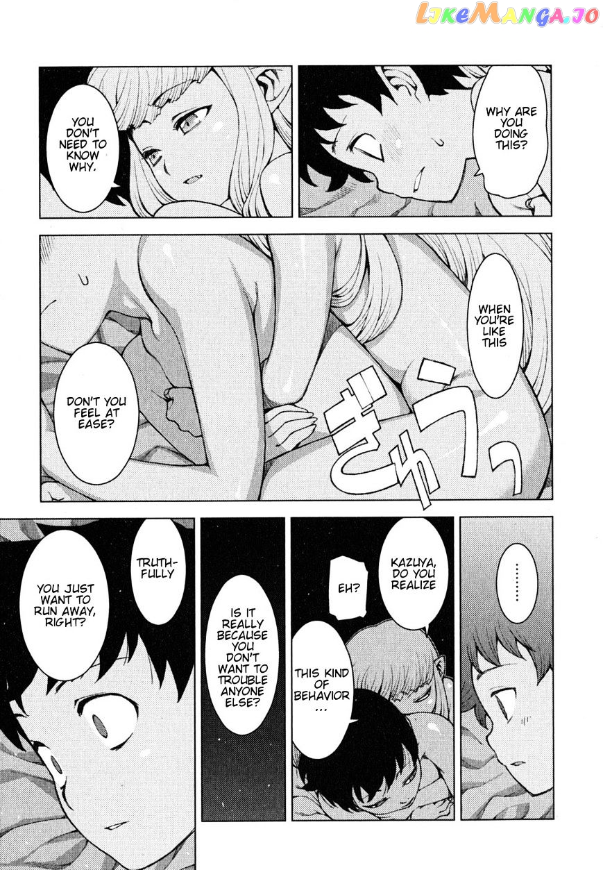 Tsugumomo - Manga chapter 23 - page 10