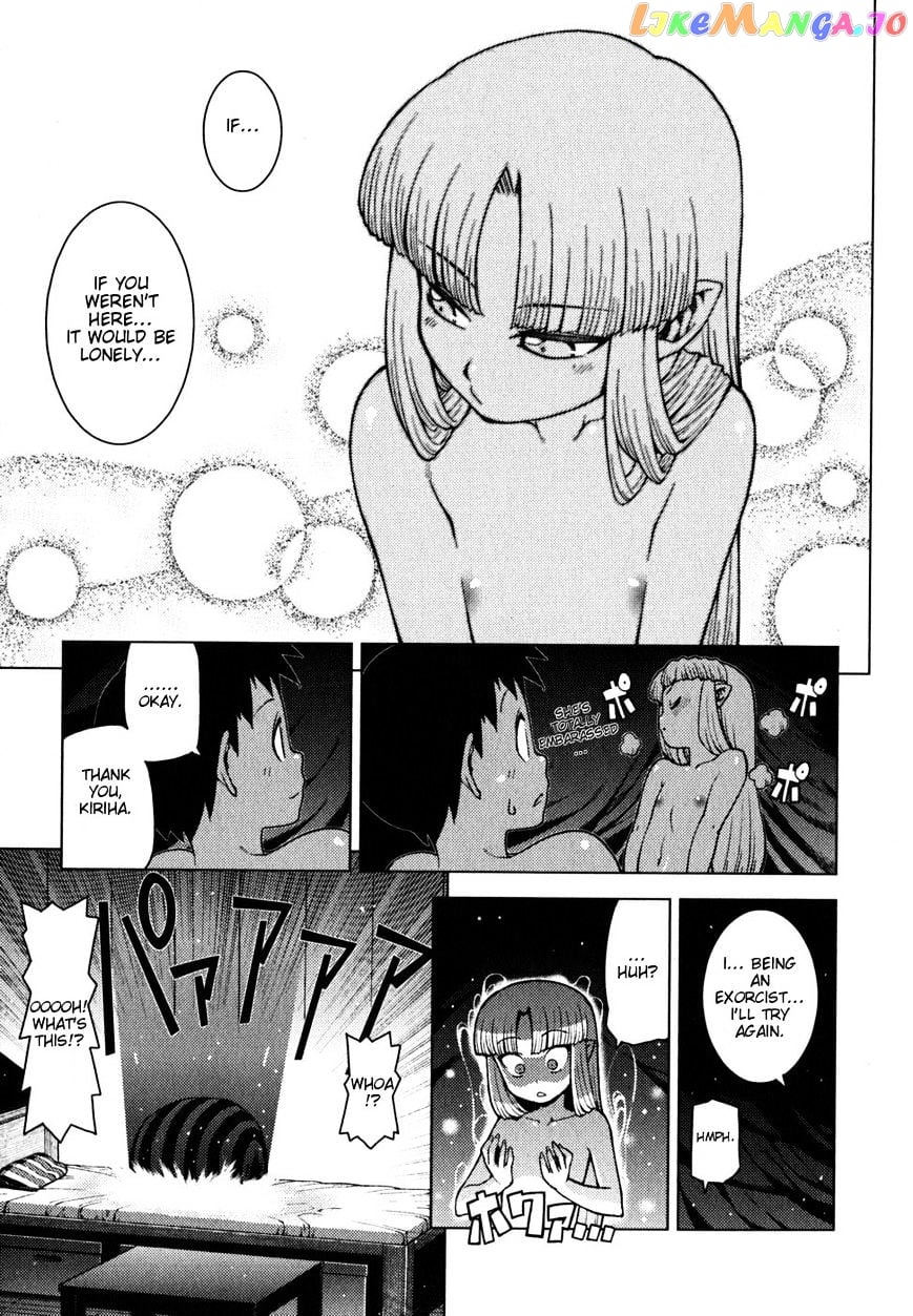 Tsugumomo - Manga chapter 23 - page 16