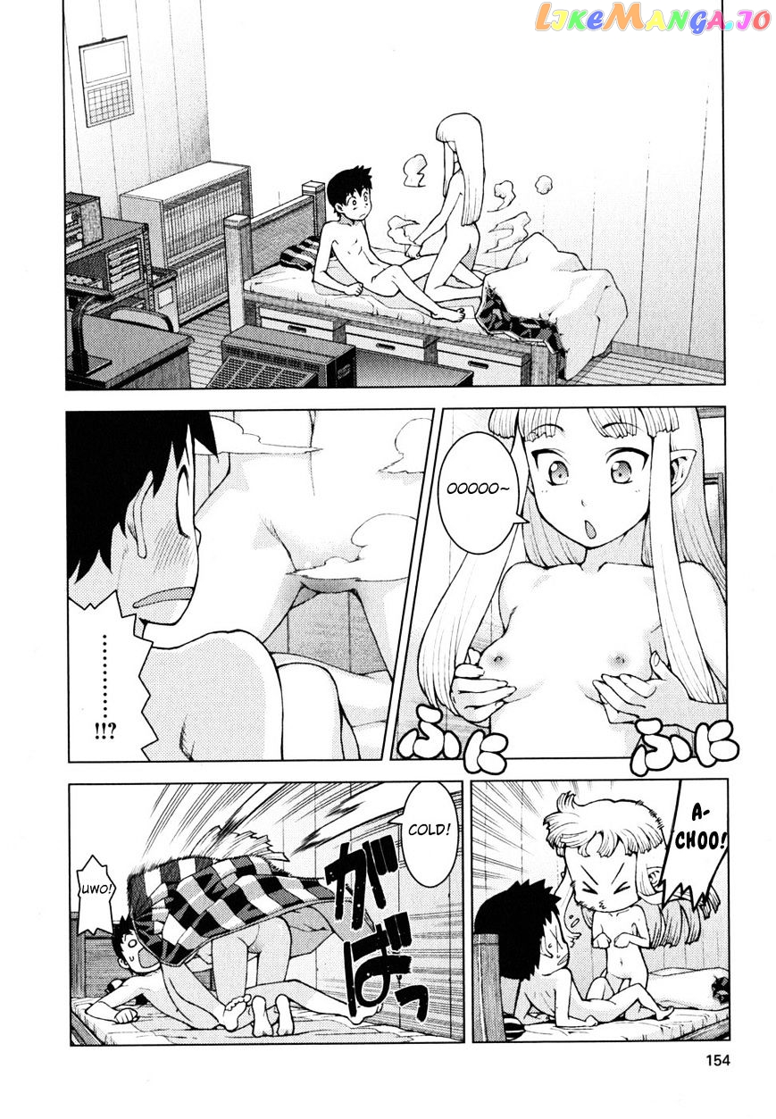 Tsugumomo - Manga chapter 23 - page 18