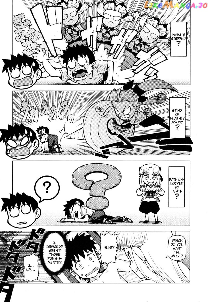 Tsugumomo - Manga chapter 23 - page 23