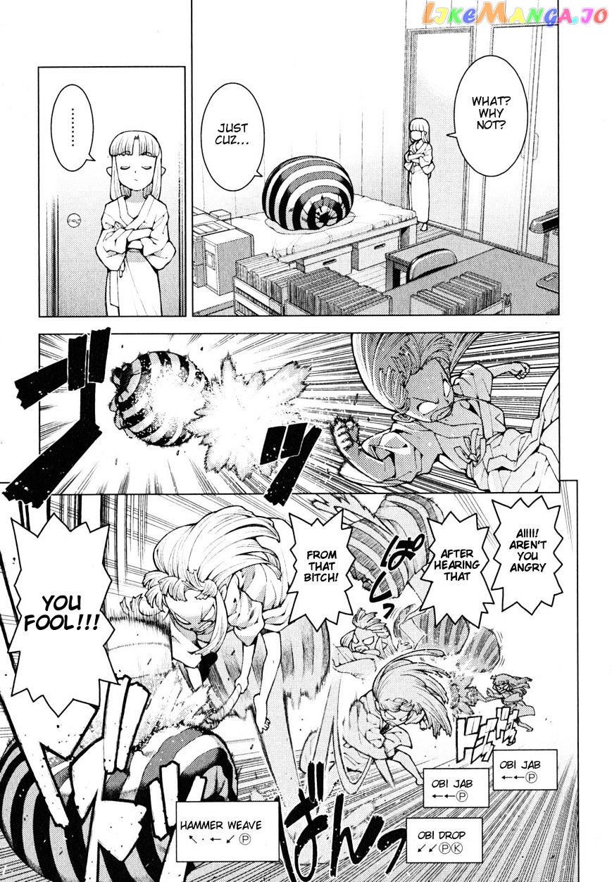 Tsugumomo - Manga chapter 23 - page 4
