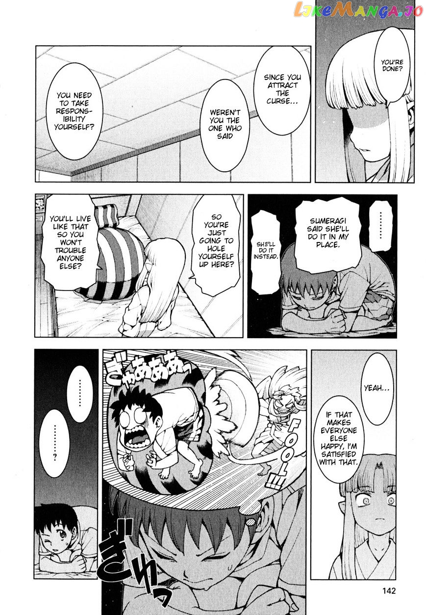 Tsugumomo - Manga chapter 23 - page 7