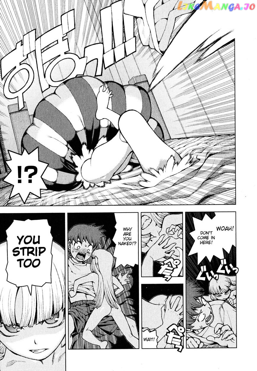 Tsugumomo - Manga chapter 23 - page 8