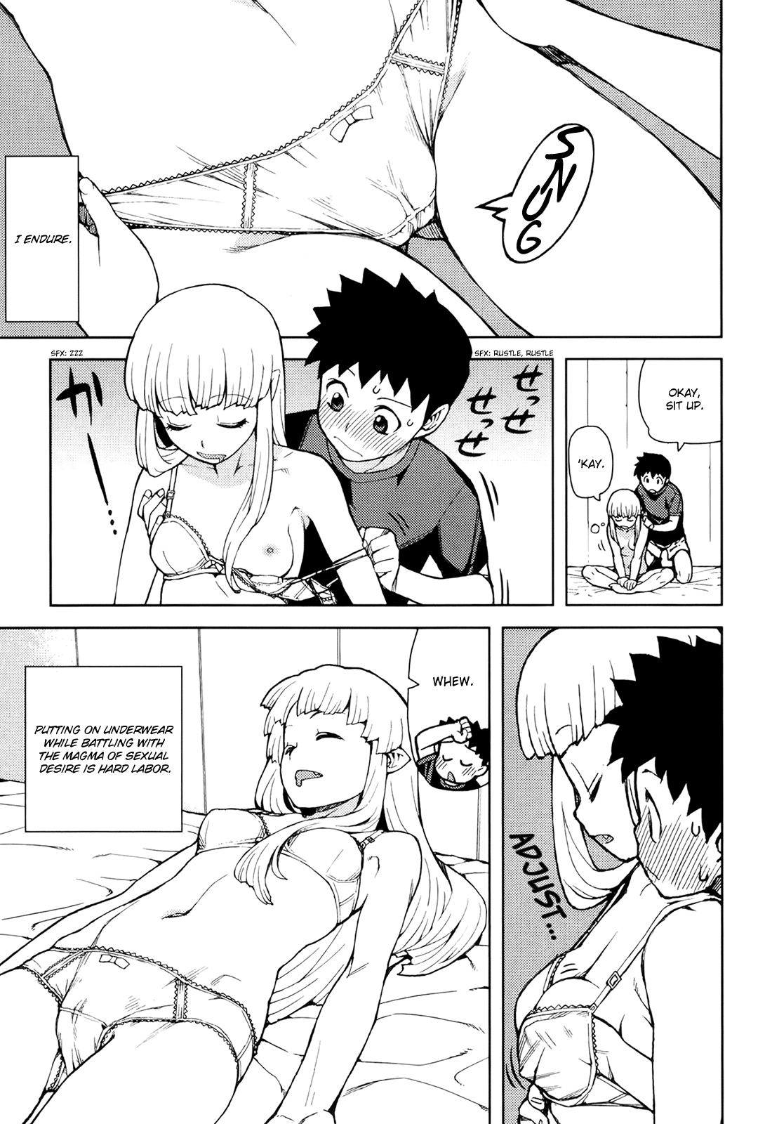 Tsugumomo - Manga chapter 44.5 - page 3