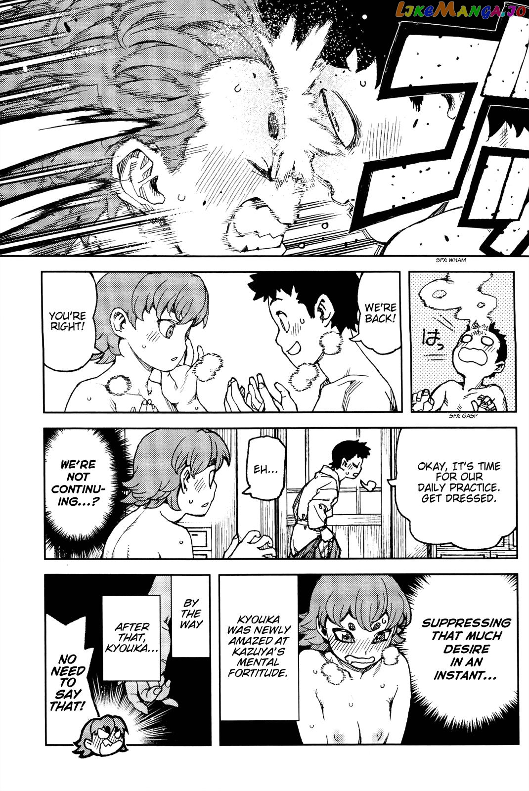 Tsugumomo - Manga chapter 91.5 - page 5