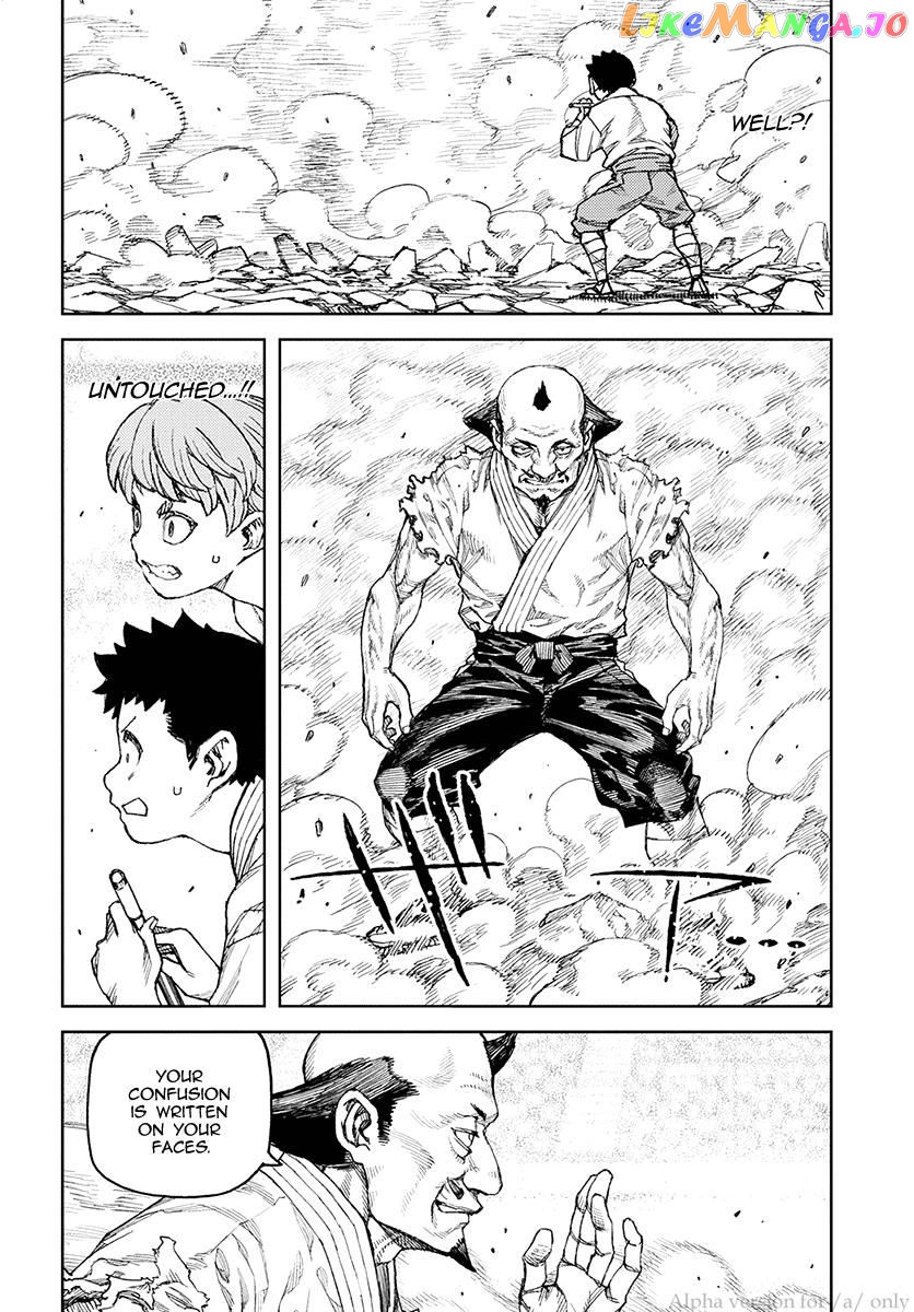 Tsugumomo - Manga chapter 108 - page 12