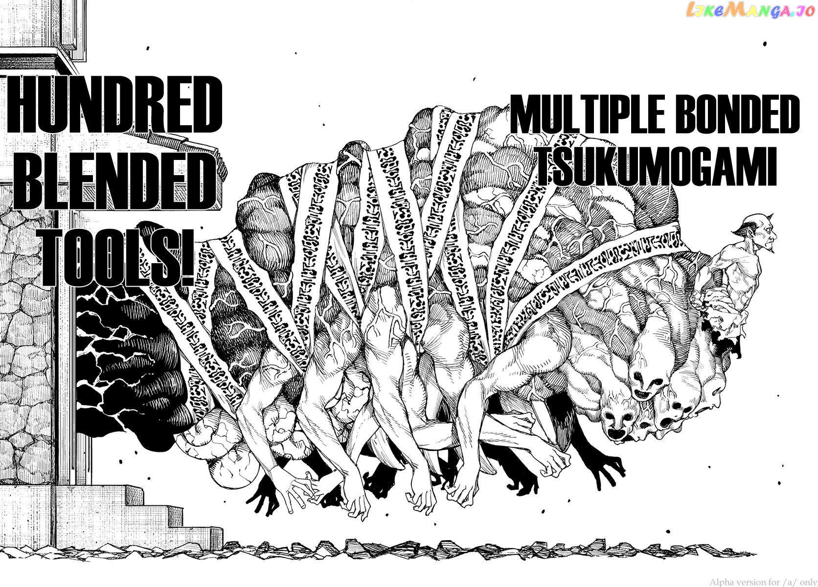 Tsugumomo - Manga chapter 108 - page 20