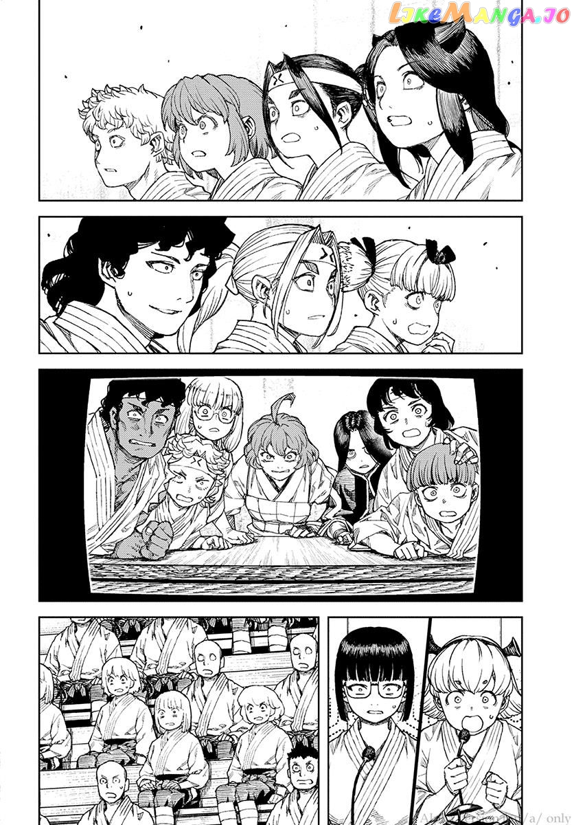 Tsugumomo - Manga chapter 108 - page 21