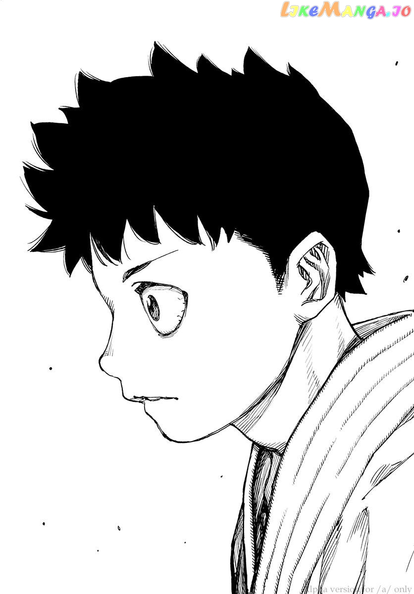 Tsugumomo - Manga chapter 108 - page 24