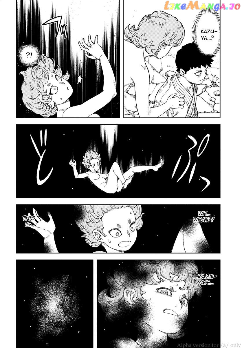 Tsugumomo - Manga chapter 108 - page 25