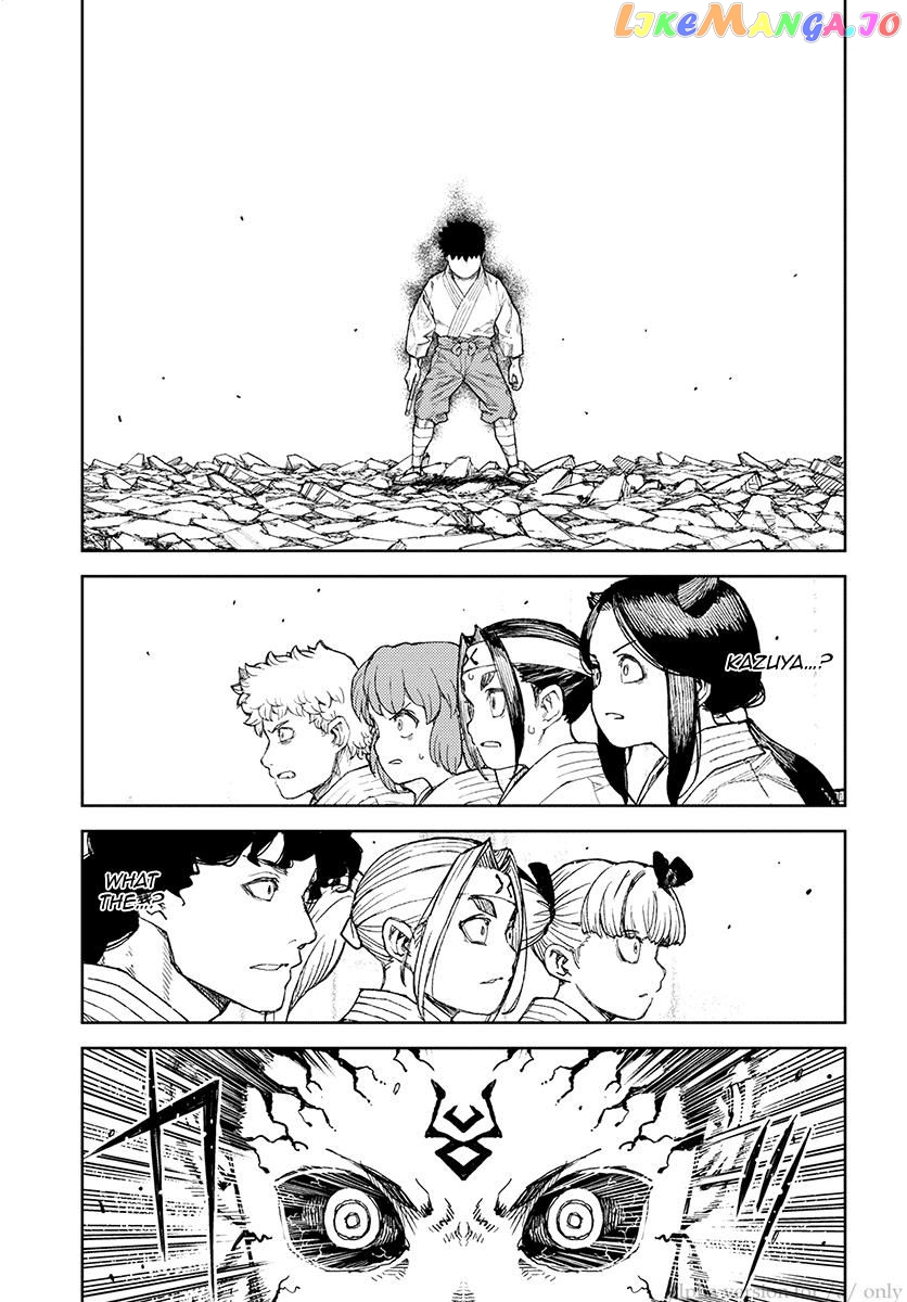 Tsugumomo - Manga chapter 108 - page 26