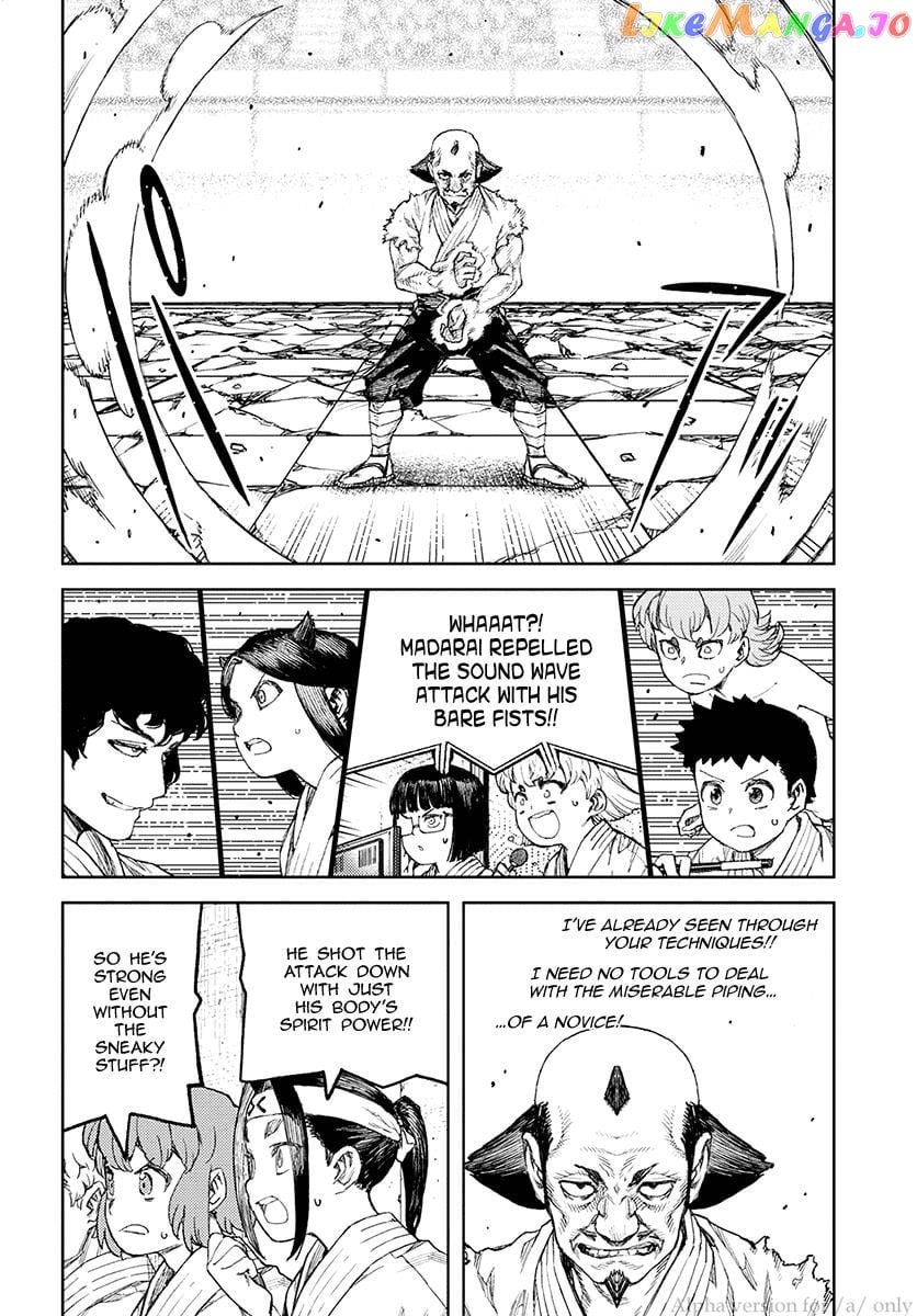Tsugumomo - Manga chapter 108 - page 6