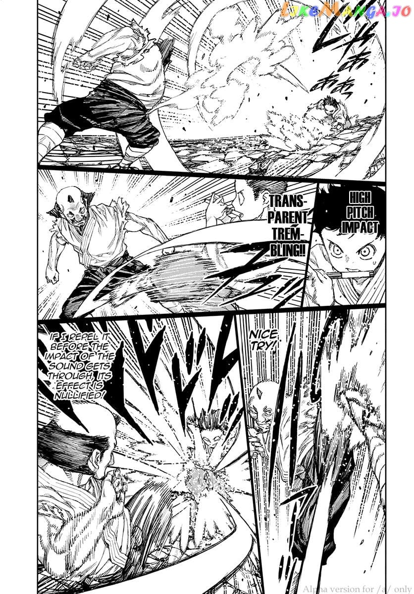 Tsugumomo - Manga chapter 108 - page 9