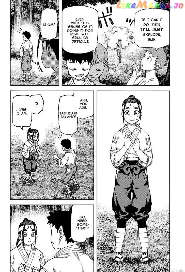 Tsugumomo - Manga chapter 92 - page 16