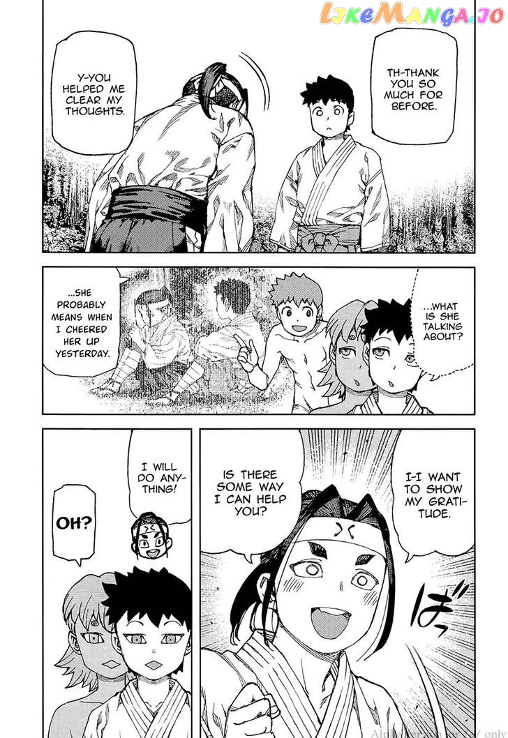 Tsugumomo - Manga chapter 92 - page 17