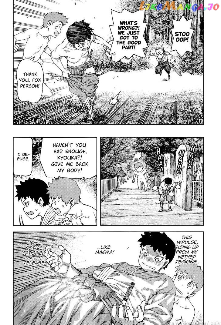 Tsugumomo - Manga chapter 92 - page 22