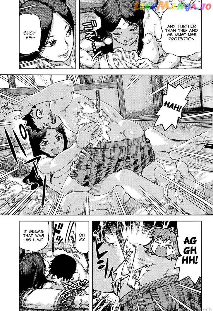 Tsugumomo - Manga chapter 92 - page 25
