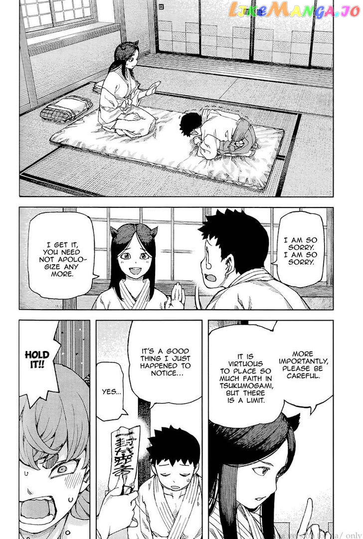 Tsugumomo - Manga chapter 92 - page 26