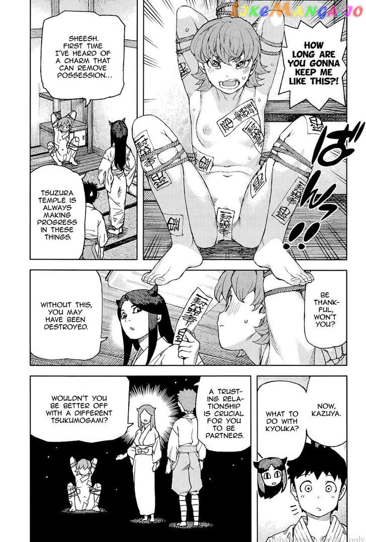 Tsugumomo - Manga chapter 92 - page 27