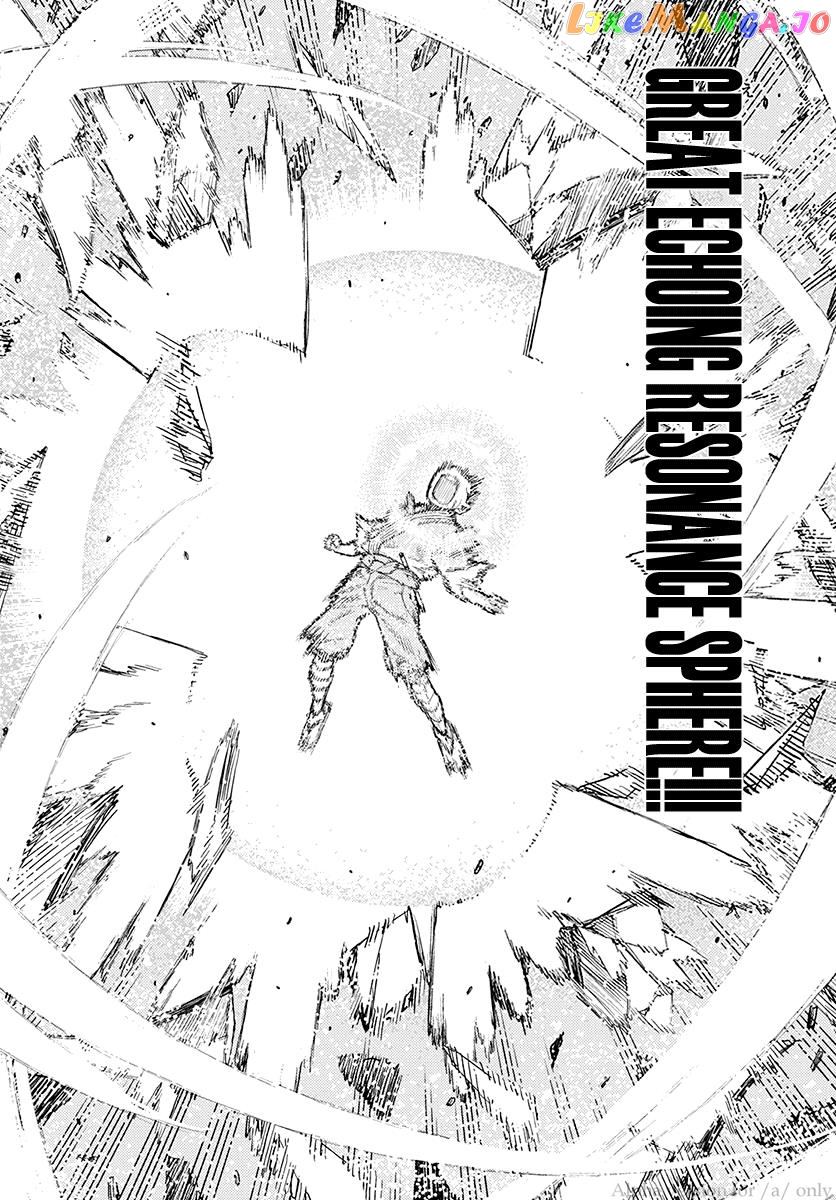 Tsugumomo - Manga chapter 109 - page 10