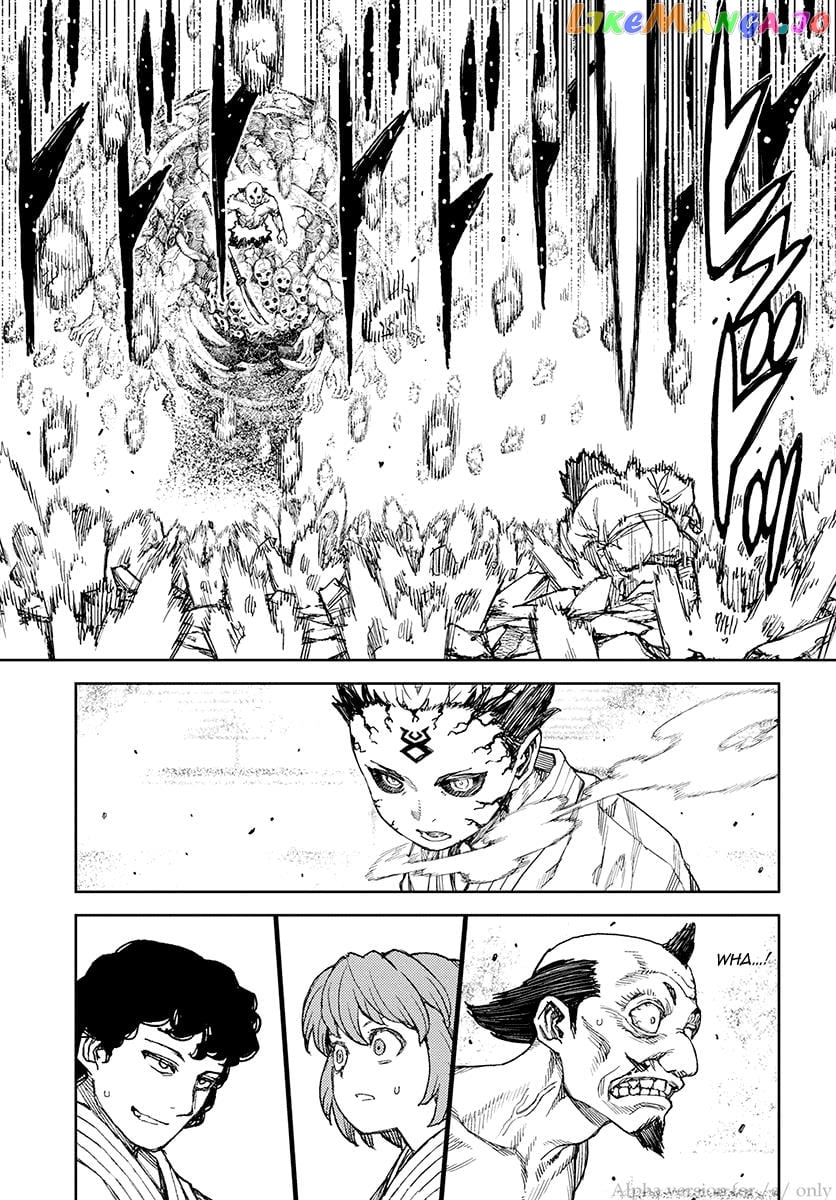 Tsugumomo - Manga chapter 109 - page 11