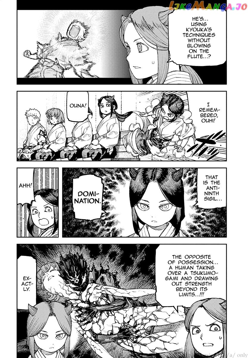 Tsugumomo - Manga chapter 109 - page 12