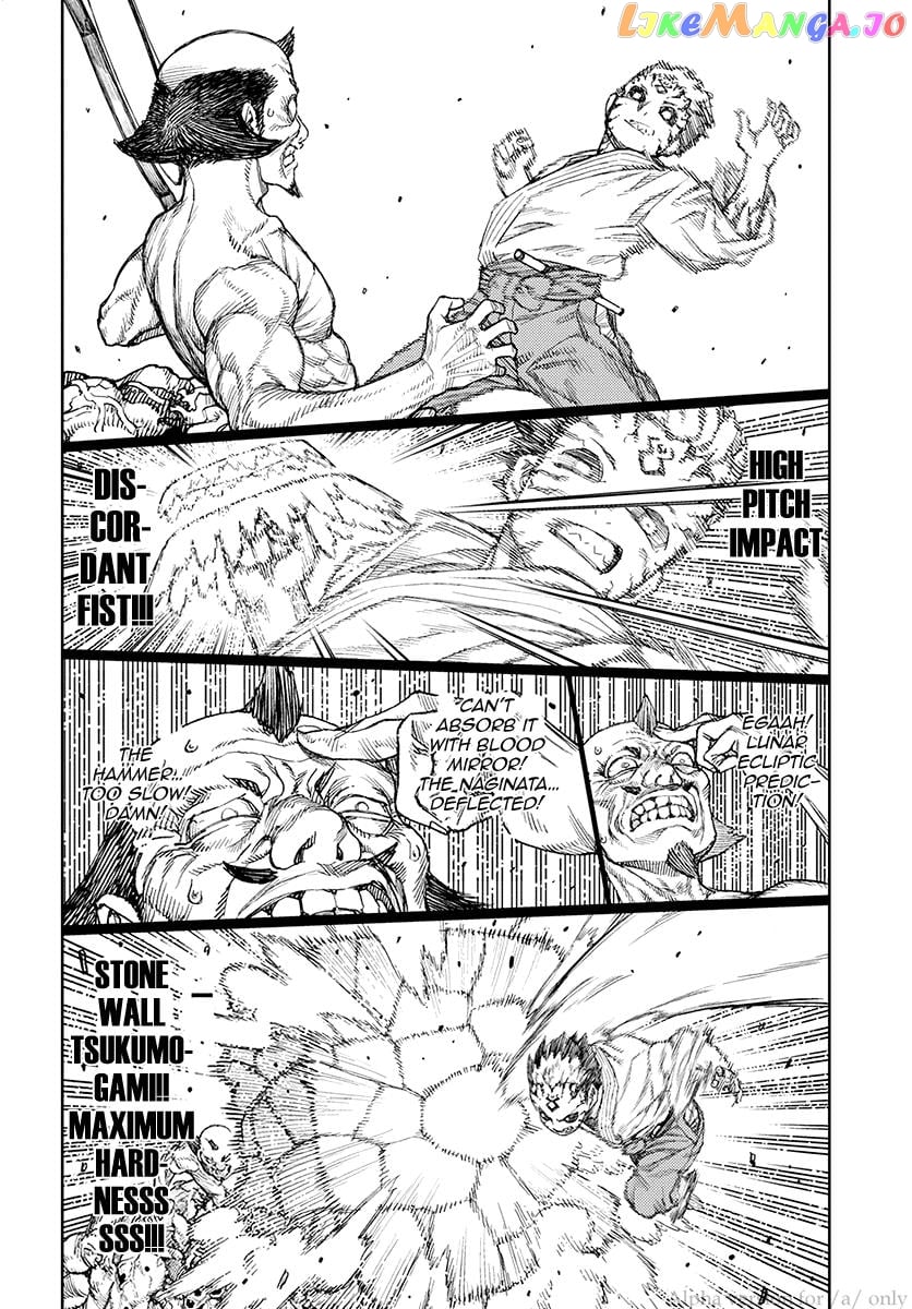 Tsugumomo - Manga chapter 109 - page 18