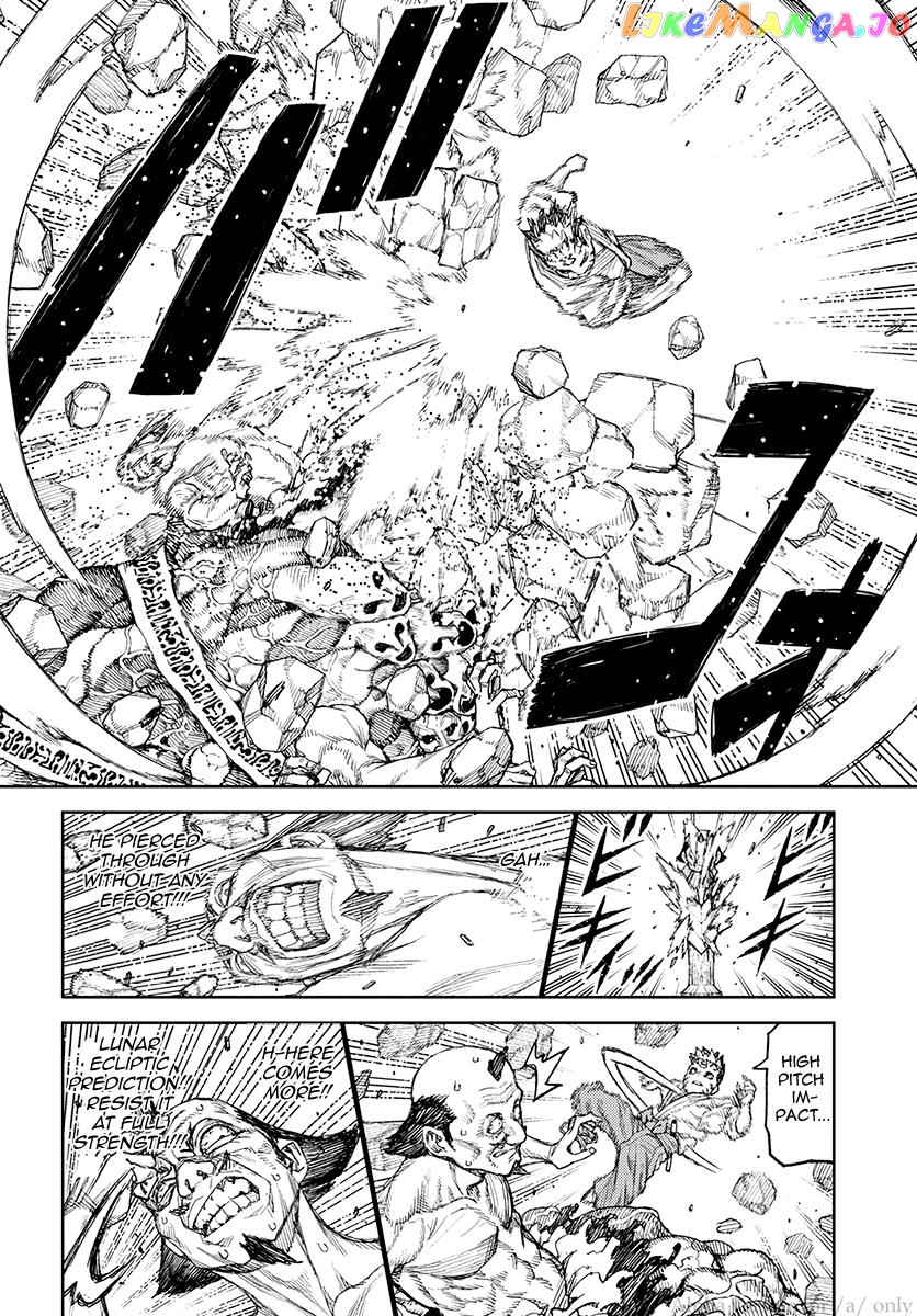 Tsugumomo - Manga chapter 109 - page 20