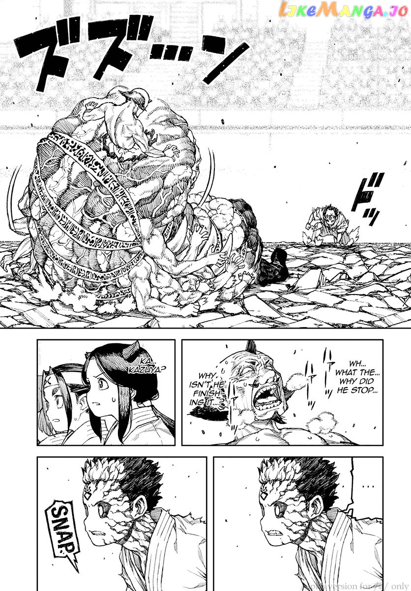 Tsugumomo - Manga chapter 109 - page 24