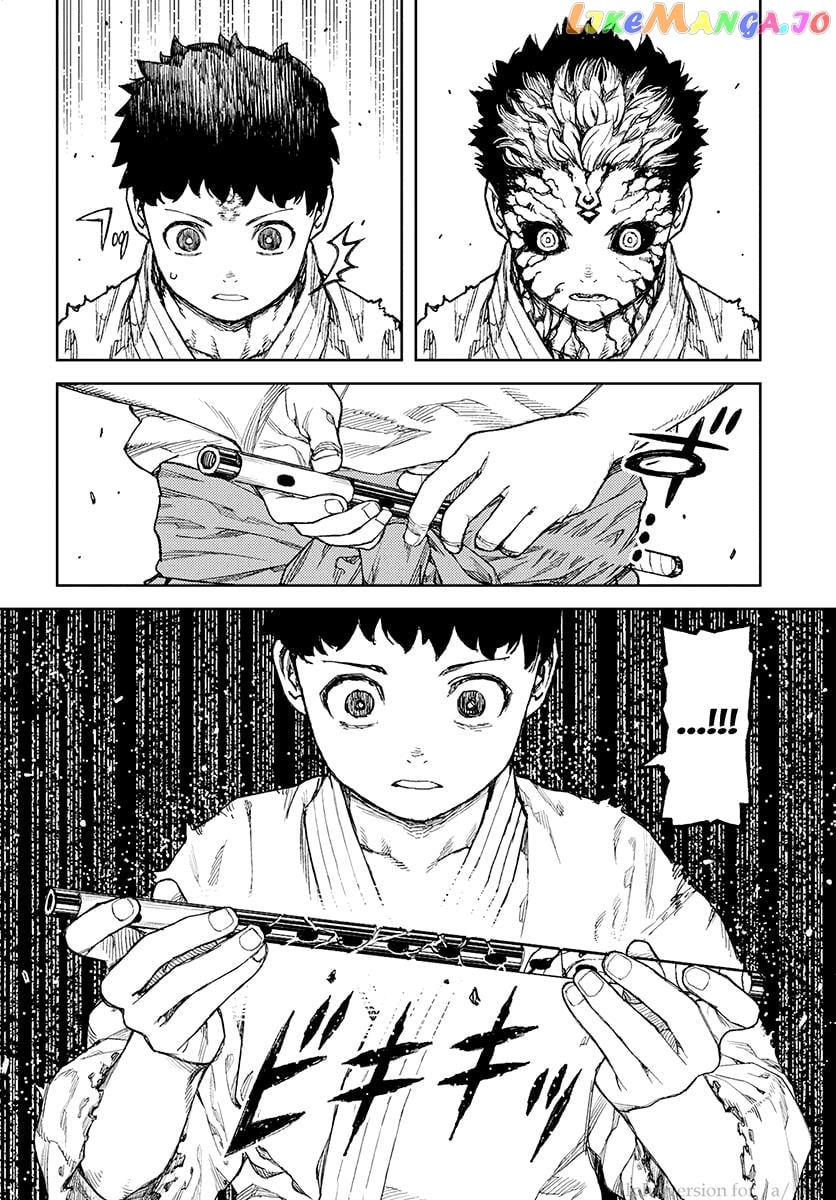 Tsugumomo - Manga chapter 109 - page 25