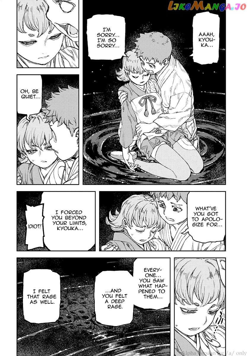 Tsugumomo - Manga chapter 109 - page 27