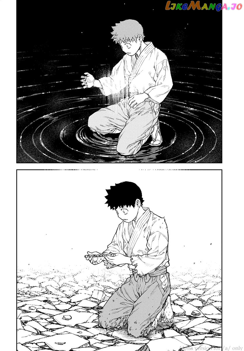 Tsugumomo - Manga chapter 109 - page 29