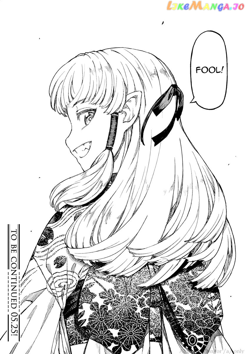 Tsugumomo - Manga chapter 109 - page 34